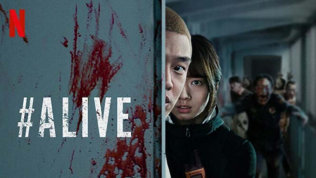 Rekomendasi Film Zombie Korea Terbaik